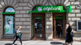 A Magyar Nemzeti Bank lesújtott az OTP-re